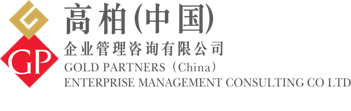GOLD PARTNERS (China)